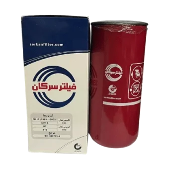 فيلتر سركان گازوئيل اتوبوس B7-B12 - ولوو كوتاه FH 12 موتور 420  با کد 8818